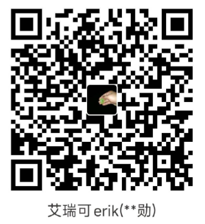 支付宝收款二维码